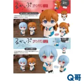 MEGAHOUSE LOOK UP 福音戰士新劇場版 綾波零 式波·明日香·蘭格雷 再販 Q版 抬頭 坐姿 公仔 模型