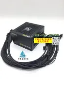 【量大可優惠】安鈦克(Antec)HCG750/650/850金牌  源模組  ，定特軟矽    （黑色/白色/紅色）