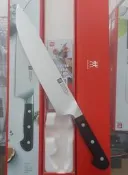 德國雙人牌Zwilling 雙人PRO系列 10吋主廚刀 德國製