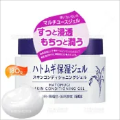 WOMAN HOUSE 日本lmju薏仁清潤保濕凝露-180g[59129]