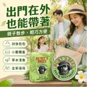 🔥台灣現貨 BURT'S BEES同款 小蜜蜂紫草膏 止癢膏 萬用膏 全家適用 紫草膏 敏感修護 止癢 清涼油 防蚊叮咬