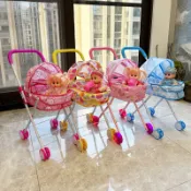 台湾發貨🎁兒童玩具推車小女男孩帶洋娃娃仿真手推車嬰兒寶寶購物車生日禮物兒童生日禮物 禮物交換