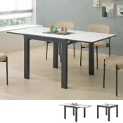 Boden-辛西亞2.7尺工業風多功能伸縮拉合岩板餐桌/造型餐桌/長桌/會議桌(寬80~160公分)-160x80x75cm