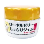 OZIO 蜂王乳凝露(平行輸入)(75g/瓶)[大買家]