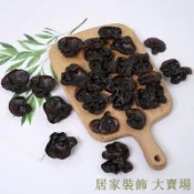滿299出貨 假水果模型 假水果 仿真水果 假蔬果 假蔬菜 仿真木耳假蘑菇模型蔬菜水果裝飾道具玩具果蔬兒童擺件塑料黑木耳