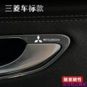 精品特惠🍄outlander三菱fortis標誌colt plus改裝grand lancer貼紙汽車io日蝕車標金屬