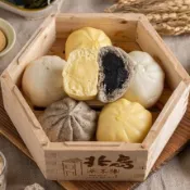 【現貨】職人手作 港式流沙包 一包12顆（奶皇+芝麻+芋泥） 三種口味綜合 超好吃