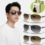 【RayBan 雷朋】經典飛行款漸層抗UV太陽眼鏡(RB3386-001/13、003/8G、004/13 67mm 漸層鏡片)