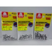 海狗 圓鋁管 船釣鋼絲圓鋁管 圓鋁管