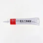 【南陽貿易】LOBSTER 蝦牌 水性 壓克力 填縫膠 170ml 透明 白色 可上漆 室內外 修補 填縫 防漏 矽利康