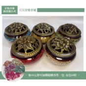 【台灣現貨當天寄送】送防火棉 招財陶瓷三腳鼎盤香爐 10色 天幕窯變釉 葫蘆香插 冰裂香爐 香道