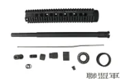 【聯盟軍 生存遊戲專賣店】Zparts MK12 MOD 1 鋼外管前段套件組 for 毒蛇 VIPER GBB