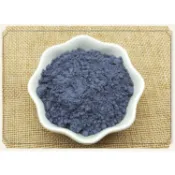 『現貨』皂用蝶豆花粉末 手工皂粉末