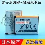 現貨詢價 原裝立得instax share sp2徠卡sofort SP2照打印板