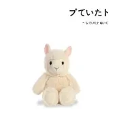 美國aurora world周邊正版仿真動物可愛羊駝公仔玩偶娃娃毛絨玩具