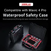適用於 DJI Mavic 4 Pro 飛行全能套裝 RC 2/RC PRO2 帶屏幕遙控器防水防爆盒 Mavic 4 