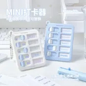 大芒果🍋便攜式 自律打卡器 每日學習管理神器 好習慣養成表 計劃 備忘安排 吊飾
