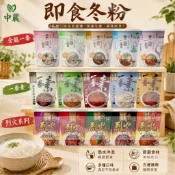 【中農】粉絲 即食冬粉 金龍一番 一番素 烈火系列 簡單沖泡三分鐘即可食用 共15種口味可挑選