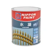 (店+)【立邦】★1公升裝★ 水凝水性高光磁漆↙️電腦調色↗️丨傢俱漆 (約可塗刷1.9坪)
