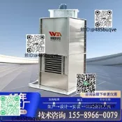 工業不銹鋼小型方形冷卻塔註塑機中頻爐5噸10噸30t循環水冷卻塔