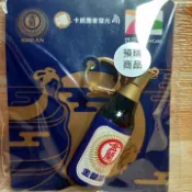 金蘭醬油3D造型悠遊卡