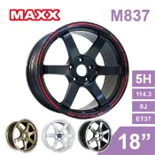 真便宜 [預購]MAXX 旋壓鋁圈輪框 M837 18吋 5孔114.3/8J/ET37(黑/銅/白/灰)