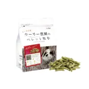 (店+)【Wooly】顆粒牧草條 黑麥草 300g/包
