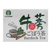【佳里農會】佳農牛蒡茶包x1盒(6g-15入-盒)