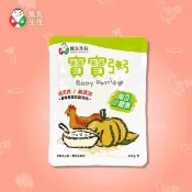 飯友寶寶粥 單包  南瓜小雞寶寶粥150g/包   飯友寶寶麵 常溫寶寶粥 寶寶麵 飯友 農純鄉 即食粥 副食品