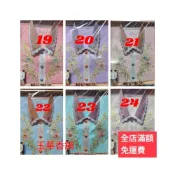 (店+)紙紮 時尚女裝 女時裝含褲 女裝 女衣 時裝 封條 祭祖 拜拜 清明 紙紮 紙衣 往生用品 紙紮衣