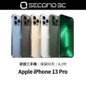 【Second 3C】Apple iPhone 13 Pro 128G/256G/512G/1TB 6.1吋 認證二手機