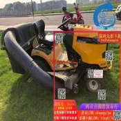 【超萬人回購】【可開統編發票和報價單】三刀卡博MTD駕駛式草坪車坐騎式剪草機割草機帶草箱CubCadetXT2