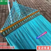 🐑24H台灣免運🐑越南冰絲網吊床成人吊網秋韆網床自駕遊雙層網防側翻無支架多顔色 NVTRfdsq