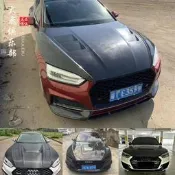 適用于奧迪A5 S5碳纖維機蓋引擎蓋RS5改裝發動機頭蓋配件B9大包圍