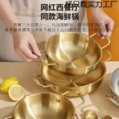 全球選品1館 生活百貨 韓國泡麵鍋簡易可攜式電磁爐雙耳不鏽鋼小煮鍋螺螄粉拉麵小火鍋通用