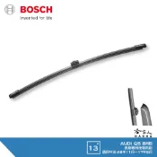 BOSCH AUDI Q5 後擋專用雨刷 08～17 年 13吋 後雨刷 防跳動 服貼 後玻璃 哈家人