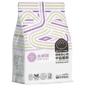 【樸樂烘焙材料】水手牌粉心粉 中筋麵粉 原裝1kg