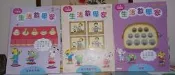 [李表哥書坊]巧連智-生活數學家2013年2.4.6月3本(16開彩色)
