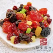 (店+)【陳家糧舍】五種綜合果乾 果乾 葡萄乾 鳳梨乾 番茄乾 蔓越莓乾 綜合水果乾(果乾)