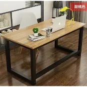 客製 定製電腦桌 長60/70/80/90/110/130  單人辦公桌 40cm寬桌子 經濟型小書桌