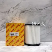 油大大 附發票 飛鹿牌 HONDA 本田 CRV 2代 2.0 03- 空氣濾網 空氣濾芯 空氣芯 空濾 GE-3598