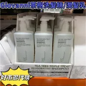 好市多代購 Giovanni 茶樹洗髮精  滋潤茶樹潤髮乳 1000ML 天然有機 茶樹精油混合迷迭香及薄荷