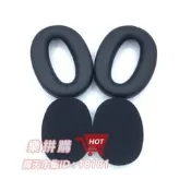 樂拼購🔥適用SONY索尼MDR-1000X WH-1000XM2 M3 M4 M5 海綿耳罩