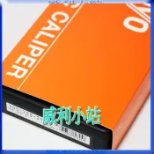 【台灣總代理公司貨】日本製 Mitutoyo 三豐 500-752-20 防水防油液晶卡尺 游標卡尺