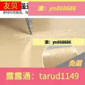 免運☑️米白色篷布防雨布防水布防曬布加厚遮雨戶外遮陽布帆布魚池隔熱布
