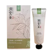 輕妍堂 減醣 168食材生活館 茶寶 四季春露茶籽保濕護手霜 50ml｜潤覺茶