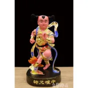 【皇龍佛具】8吋8樟木雕刻單輪南體太子 三太子 中壇元帥 哪吒太子