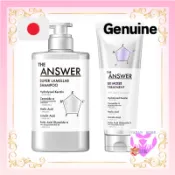 【THE ANSWER ジアンサー 洗髮精 潤澤護髮素 組合 佛手柑＆達芙妮香氛 含美髮五大必需成分 改善髮質 針對捲
