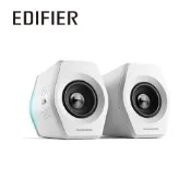 EDIFIER G2000 2.0電競遊戲音箱 白色