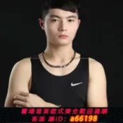 萬物百匯 【台灣公司 可開發票】日本能量腕帶運動手環硅膠防靜電手鏈男女防靜電手環去除人體靜電